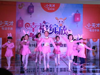 济南爵士舞蹈学校,山东的舞蹈学校有哪些？（包含街舞或者爵士之类的）有木有鬼步舞学校？