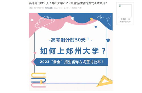 河南美术高考网高考纸,美术高考用多大的纸张，素描、色彩、速写一样吗？