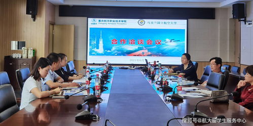 重庆公办航空学校,重庆航空学院正规吗