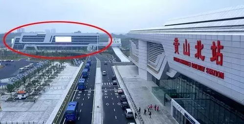 黄山市有航空高铁学校吗,高铁高职学校有哪些？