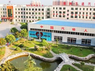 郑州万通汽修学校怎么样,万通学校学费一览表