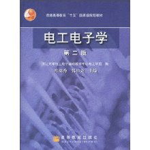 浙江大学电工电子学,关于浙江大学电气工程及其自动化专业