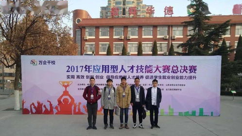 昆明机器铁路学校,请问昆明铁路机械学校的具体位置在哪里