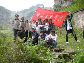 粤贵职业技术学校在哪里，遵义吗？