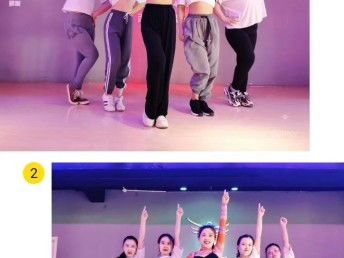 西安专业舞蹈培训,西安舞蹈培训最知名的