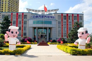 云南万通汽修学校培训,云南万通汽修职业培训学校招聘