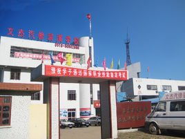 连云港文杰汽修学校,哪所汽修学校好？学费也不贵的？