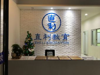 彭州沃尔玛舞蹈学校,求助，妈妈们知道重庆路沃尔玛楼上那个光明艺校舞蹈班怎么样吗