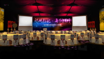 舞蹈学校年会策划方案,晚会策划书怎么写？