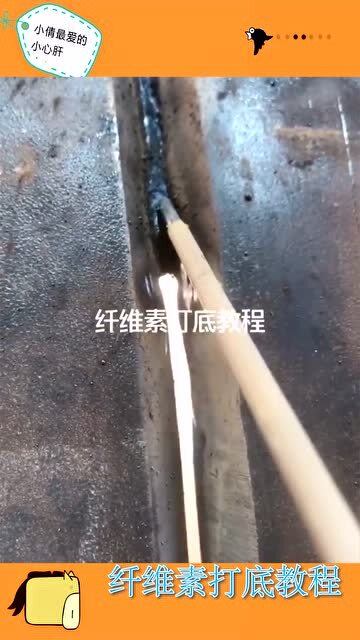 学电焊好不好,学电焊会不会对身体有害？