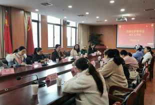 芜湖学护理在哪学,芜湖学护理的学校