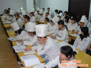 银川学厨师,银川厨师培训学校