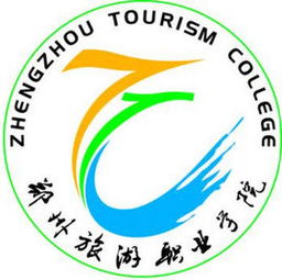 郑州旅游学校咋样,最新郑州旅游学校：专业教育培训，实现旅游梦想！