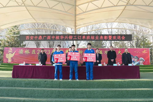 四川铁路技工学校,四川有哪些铁路运输学校，要专科