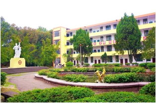 衡阳铁路运输学校地址,湖南衡阳铁路学校怎么样啊