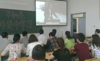 吉林铁路职业技术学校,吉林铁道职业技术学院，这个学校怎么样？