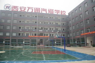 广州学汽修哪个学校好,广州汽修学校怎么样？哪个专业？