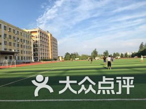 宝鸡铁路司机学校官网,宝鸡铁路运输学校