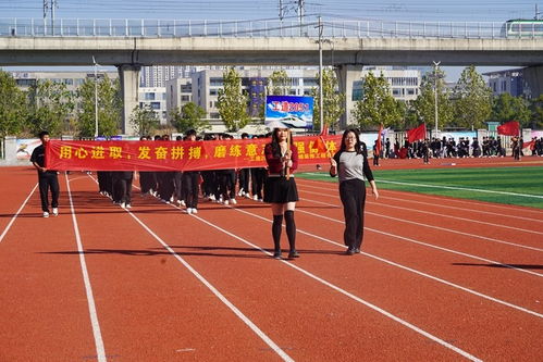 合肥交通铁路学校,办学特色