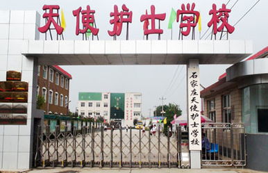 护理学校排行榜,护士学校排名