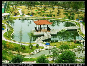 贵阳旅游学校图片,贵州省花溪的旅游学校好吗？大神们帮帮忙