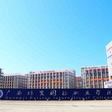 西安有几所铁路学校,西安铁路学校学费一年多少钱