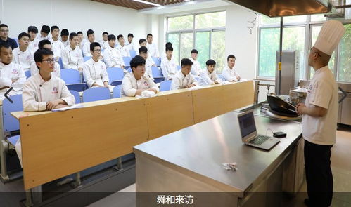 那儿有学厨师,在哪里学厨师比较好