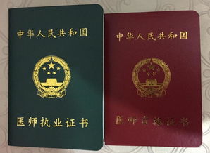 中专升大专全日制护理学校有什么学校会招收吗？