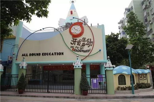 广州黄埔卫校报名,广州市黄埔区卫校报名