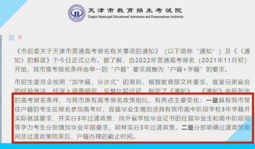 美术艺考文化课通过率,艺考美术生的文化课