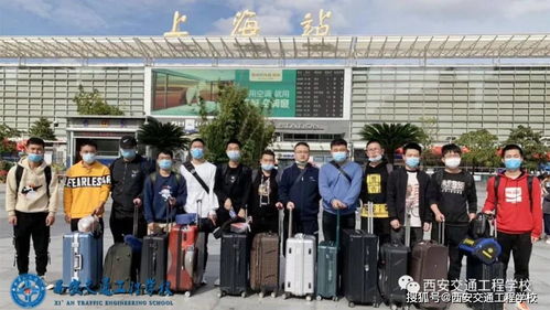 西安铁路交通学校就业,西安铁路职业技术学院内的城市轨道交通机电技术专业好就业吗