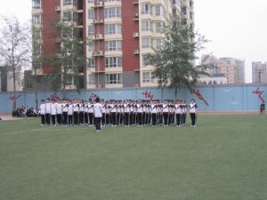 石家庄市旅游学校官网,河北省石家庄市旅游学校