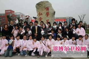 铁路卫校是私立学校吗,成都铁路卫生职业学校是公办还是民办