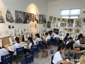 周口高考美术,美术高考相关