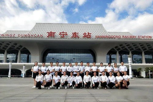 铁路学校成人招生,铁路成人中等专业学校