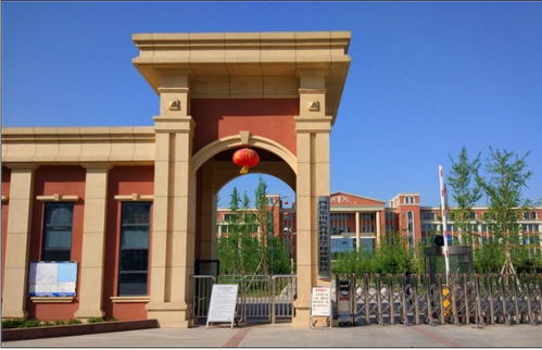 卫校学费是多少,读卫校要多少钱？