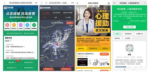 交互设计学什么软件,交互设计用什么软件