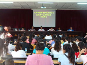 昆明养老护理培训学校,昆明养老护理培训学校:为老年人提供优质的服务。