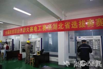 武汉铁路学校中专,武汉铁路职业学校中专