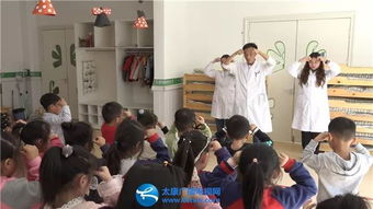 朱泾卫校视力,上海公共招聘网