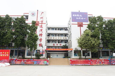 博瑞祥龙汽修培训学校,深圳哪里可以学汽修？