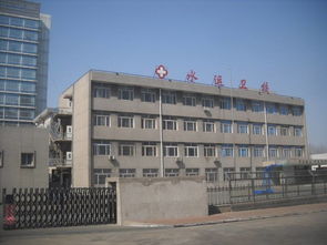 秦皇岛卫校招生,秦皇岛卫生学校3+2班什么时候招生呀