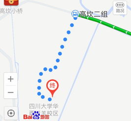 成都青羊区华西卫校怎么样,四川大学华西卫校青羊校区好不好？成都哪个卫校最好？