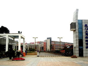 厦门工商旅游学校做鸡,厦门工商旅游学校好吗