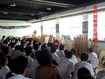 高考美术培训老师薪酬,高考培训美术教师的待遇？