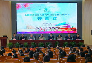 蚌埠有哪些幼师学校,蚌埠私立幼儿园哪个好