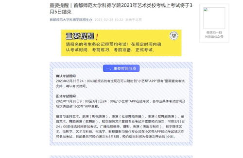 学护理技术费用是多少,请问护理学专业一年学费多少？