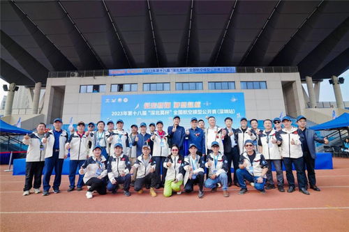 深圳航空学校有哪些,广州和深圳有哪些航空学校（初中学历就可以入读的那种）