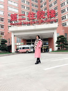 卫校学费多少钱重庆,涪陵卫校学费一年多少