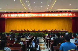 曲靖航空职业技术学校,曲靖职业技术学院有哪些专业？